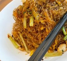 XO Sauce Seafood Vermicelli Pot