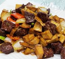 Black Pepper Beef Cubes