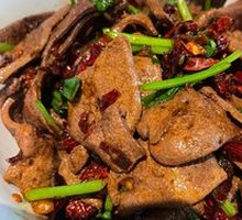Spiced Pork Liver