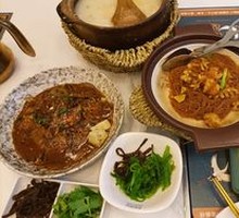 Dried Scallop and Shrimp Congee