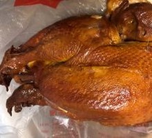 Signature Roast Chicken