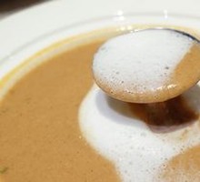 French Mushroom Soup