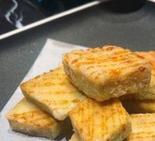 Black Vinegar Glacier Eggplant