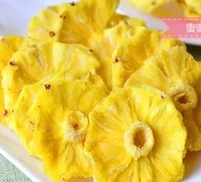 Dried Pineapple