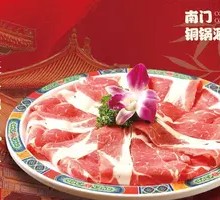 American-style Ribeye