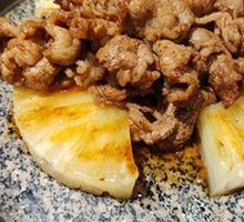 Grilled Marinated Beef Belly