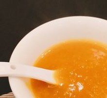 Special Pumpkin Porridge