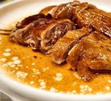 Ancient Method Deep Well Roast Goose