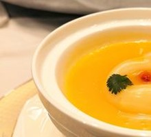 Golden Soup with Fish Maw