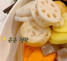 Buffet Vegetable Platter