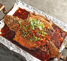 Sichuan Grilled Fish