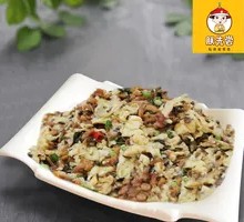 Grandmother's Stir-Fried Eggs