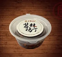 Spicy Soy Chicken Cubes