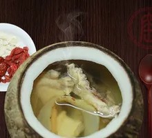 Ginseng Chicken Soup