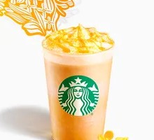 Golden Osmanthus Phoenix Dancong Tea Latte