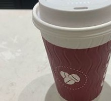 Cool Mocha Flavored Iced Brew Instant Coffee