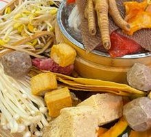 Air-Freighted Layered Tripe