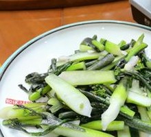 Preserved Pork with Red Mustard Greens