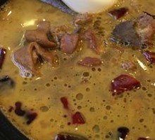 Spicy Lamb Offal Stir-fry