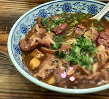 Braised Tofu