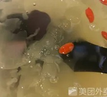 Red Date and Tremella Soup