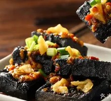 Black Bean Tofu
