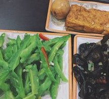 Braised Tofu with Spiced Sauce