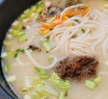 Original Rice Noodles