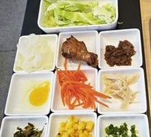 Tomato Bridge Rice Noodles