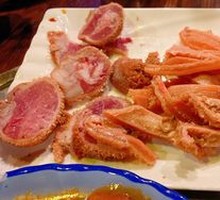 Spicy Lamb Tripe
