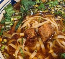 老陕牛肉面