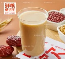 Red Date Oat Drink