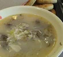 Spicy Lamb Offal