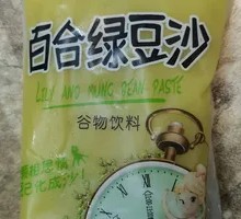 Lily and Mung Bean Soup