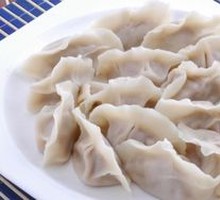 Celery Dumplings