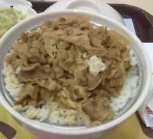 Premium Wagyu Beef Rice Bowl