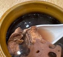 Lotus Root and Pork Rib Clay Pot Soup