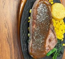 Black Pepper Steak