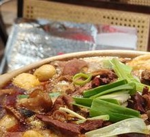 Signature Beef Offal Stew