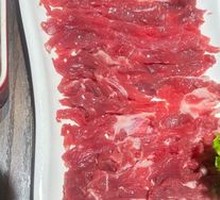 Fresh-cut Wagyu Strip