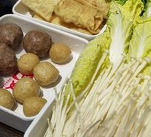 Colorful Seasonal Vegetable Platter