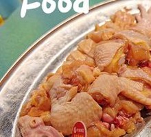 Mountain Spring Qingyuan Chicken Hot Pot