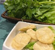 Luoding Wrinkled Fish Dumplings