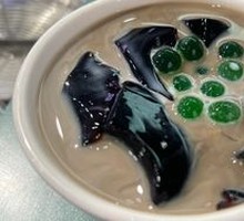 Turtle Jelly