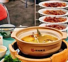 Five-Fingered桃 Herbal Soup Base