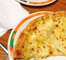 Durian Pizza