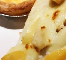 Durian Pizza
