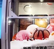 New Zealand Ice Cream