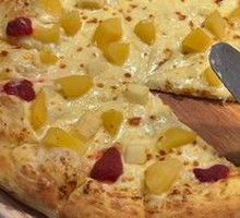 Fruit Paradise Pizza