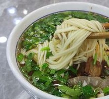 Braised Beef Noodles